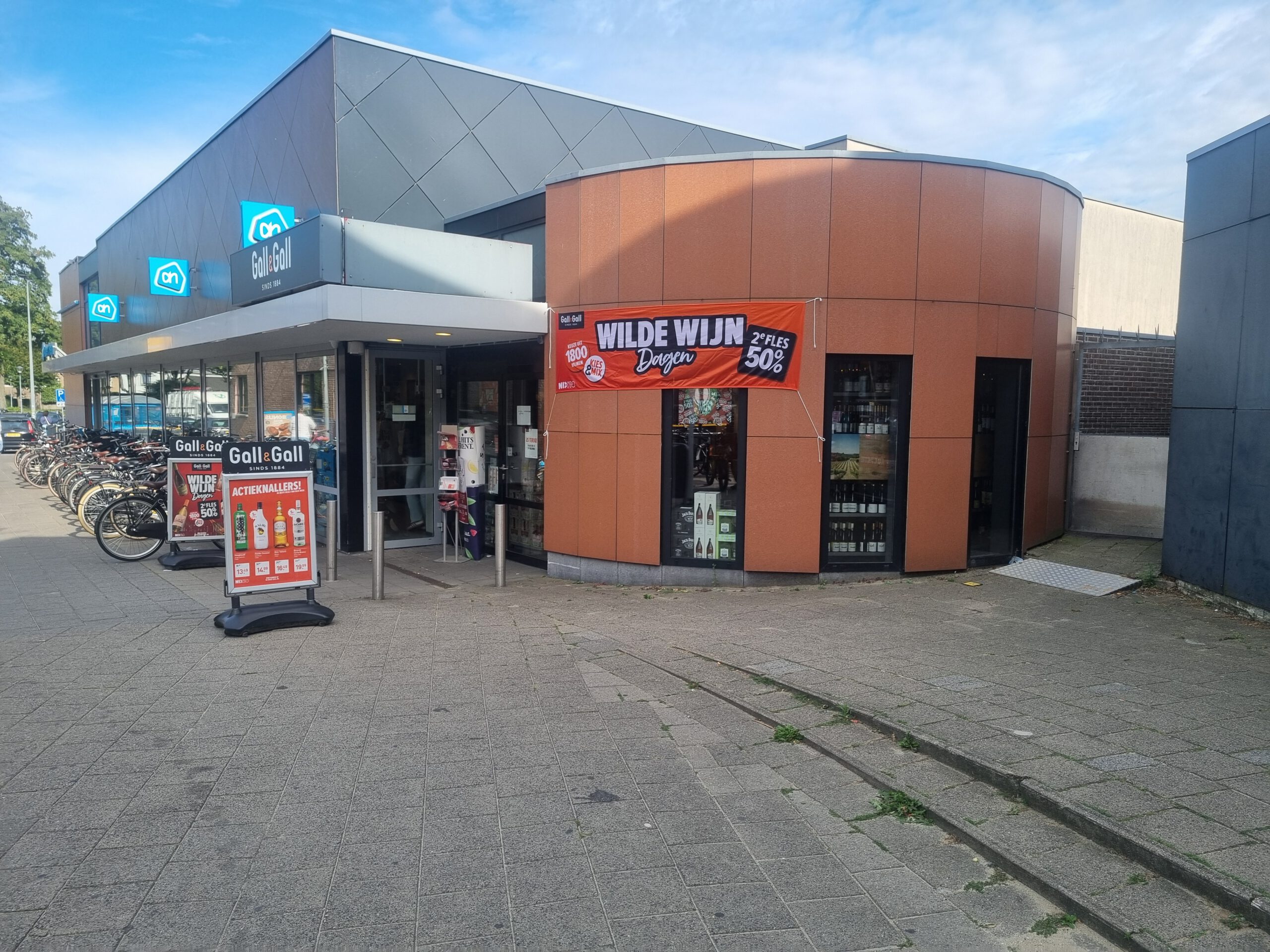 Overval op Gall & Gall