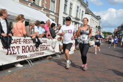 Tien-van-t-Aogje-2014-deel-1-312