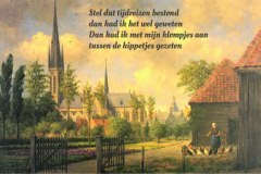 Vers in 't Aogje