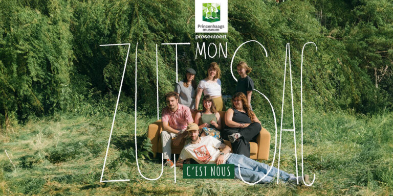 Een nieuwe stap voor het Princenhaags museum