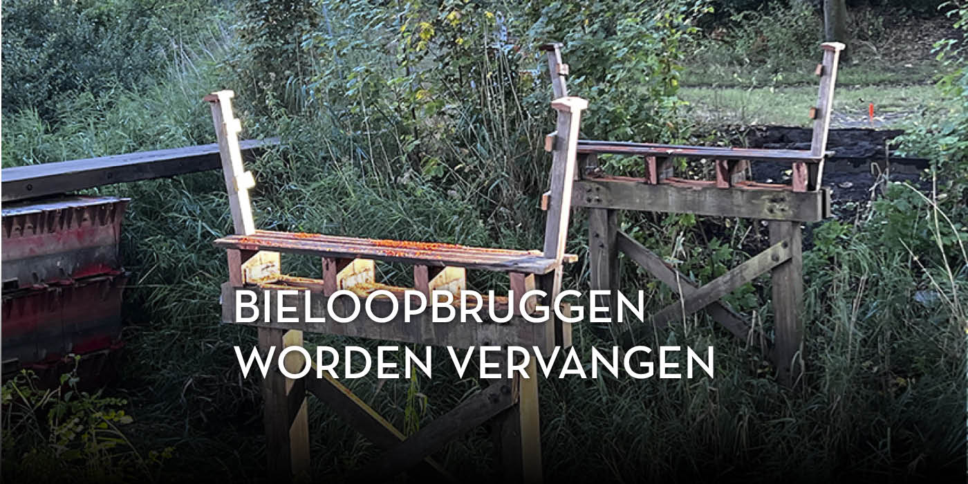 Bieloopbruggen 2 en 3 maken plaats voor nieuwe brug